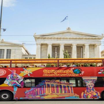 Athens city tour by Hop on Hop off Bus