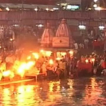 Haridwar Ganga Aarti