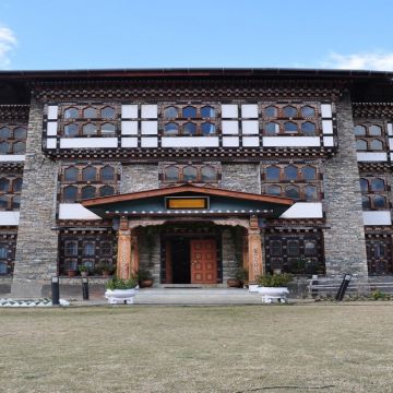 Bhutan Fantasy 3